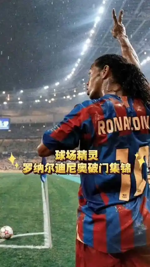 析与理性的